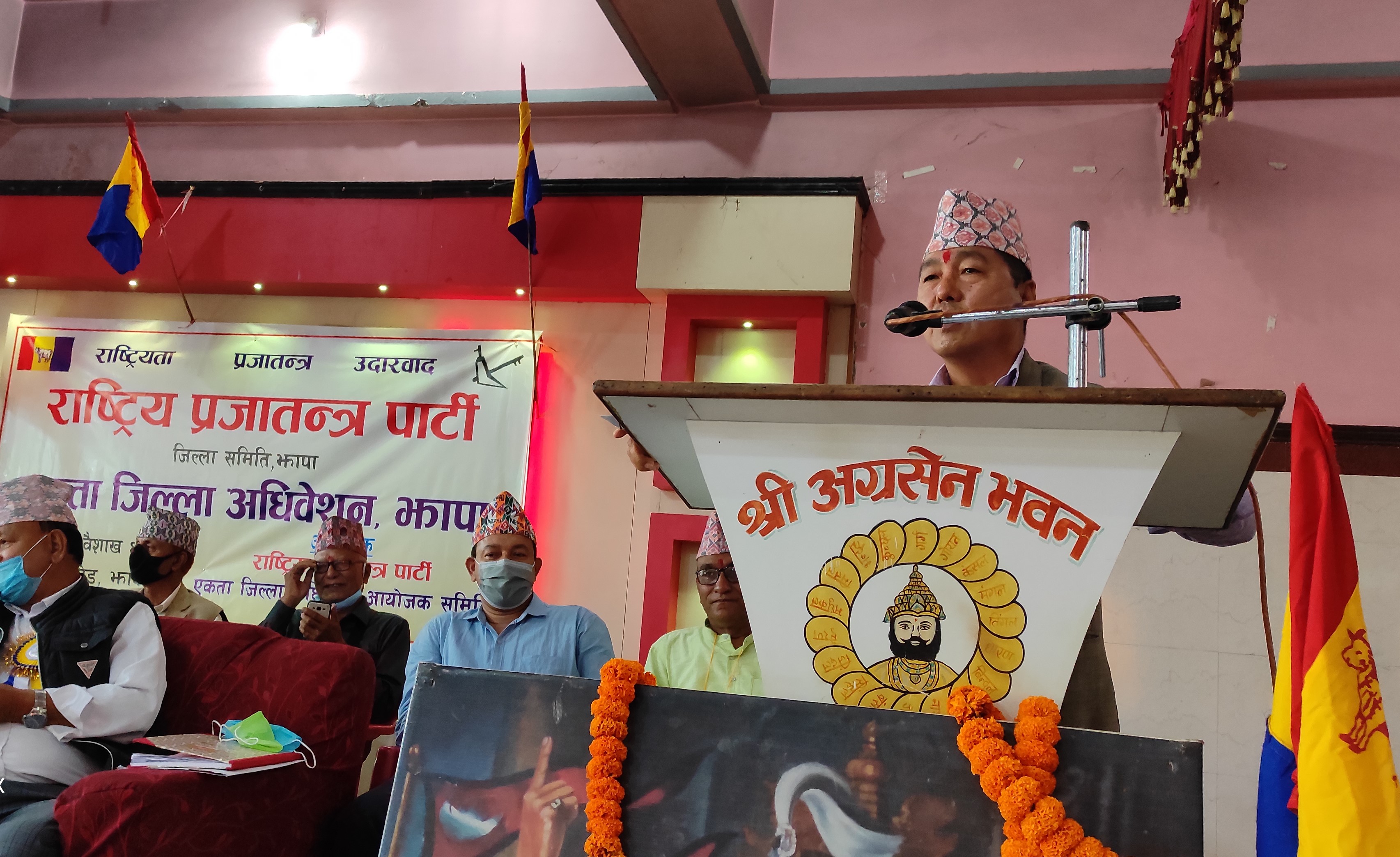 Sajilo Khoj